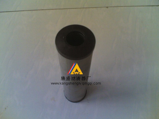 供应翡翠HP0504A25AS液压油滤芯
